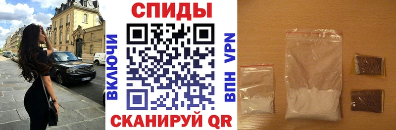 Купить закладки  Фрязино  Amphetamine 98% 