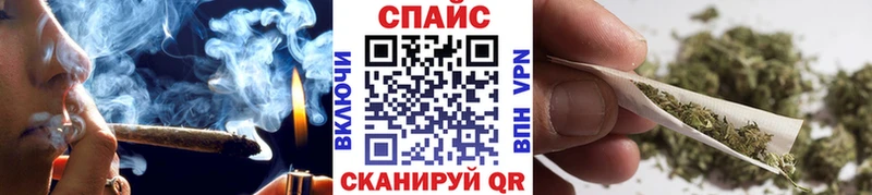 БУТИРАТ оксибутират  Купить закладки  Фрязино 