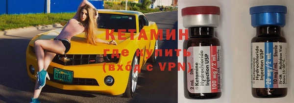 крисы Верея