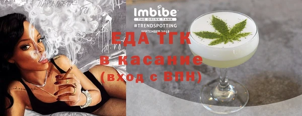 гашишное масло Верхнеуральск