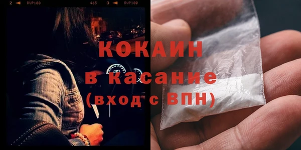 гашишное масло Верхнеуральск