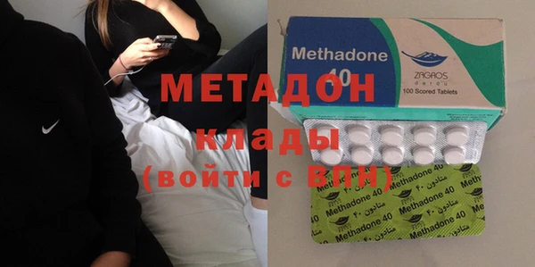 гашишное масло Верхнеуральск