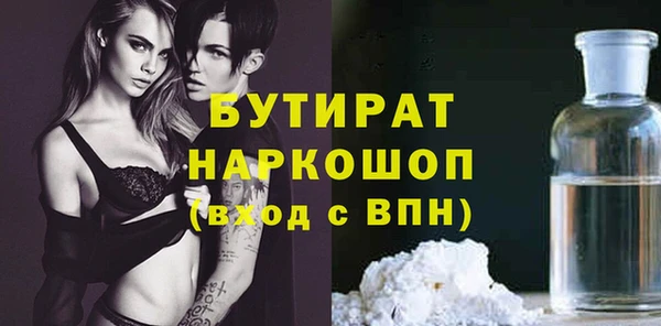 jwh Верхний Тагил