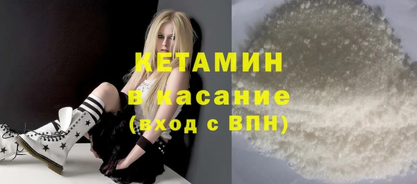 jwh Верхний Тагил