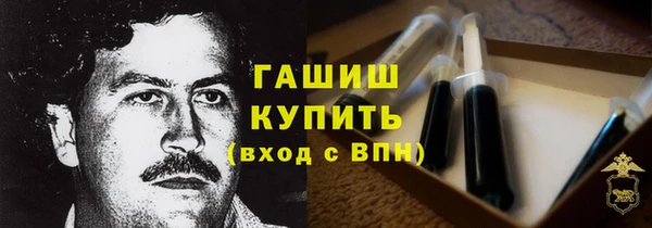 jwh Верхний Тагил