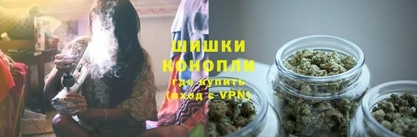 гашишное масло Верхнеуральск