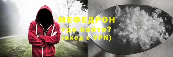 jwh Верхний Тагил