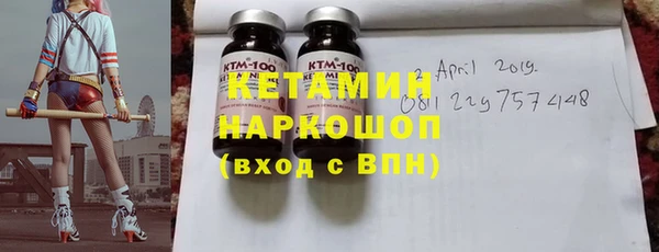 jwh Верхний Тагил