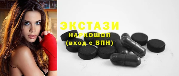 гашишное масло Верхнеуральск