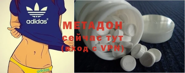 крисы Верея