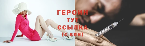 крисы Верея