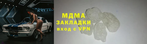 jwh Верхний Тагил