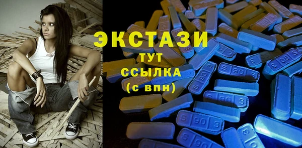 крисы Верея