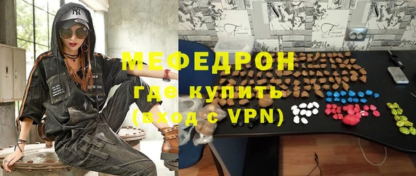 гашишное масло Верхнеуральск