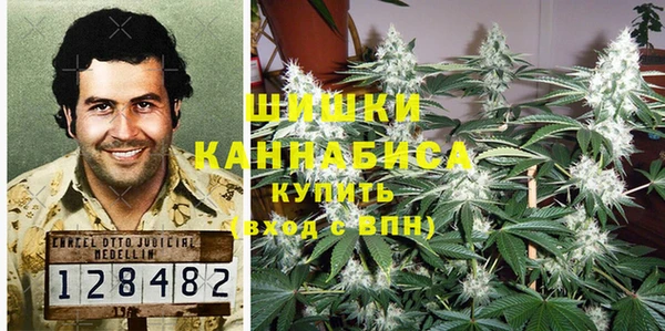 jwh Верхний Тагил