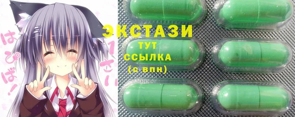 гашишное масло Верхнеуральск