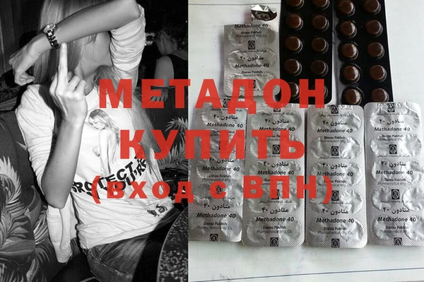 крисы Верея