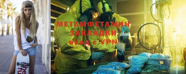 jwh Верхний Тагил
