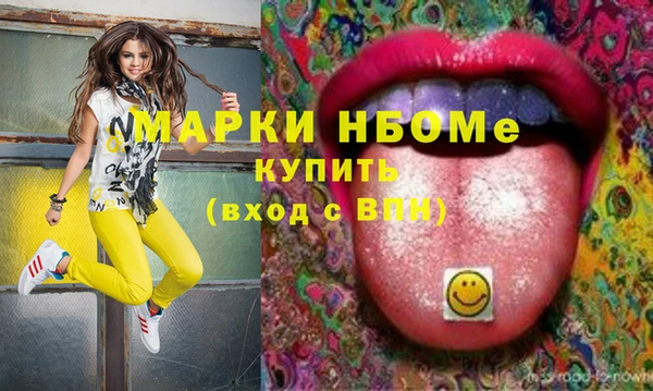 крисы Верея