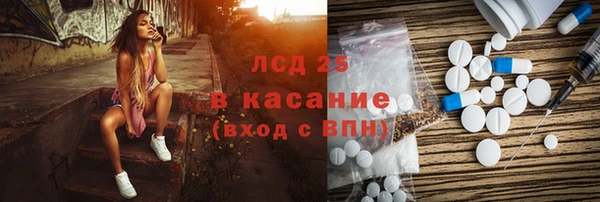 гашишное масло Верхнеуральск