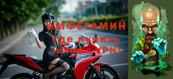 jwh Верхний Тагил