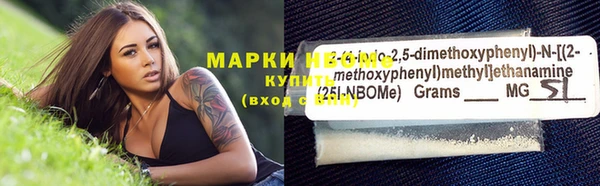 jwh Верхний Тагил