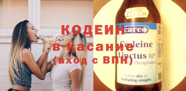 крисы Верея