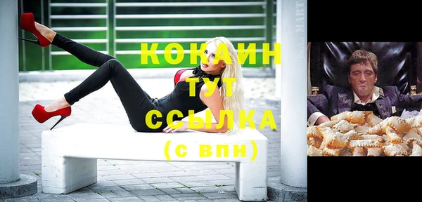 jwh Верхний Тагил
