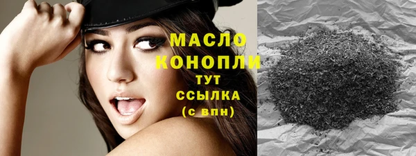 крисы Верея