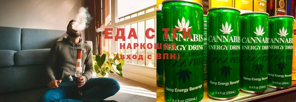 jwh Верхний Тагил