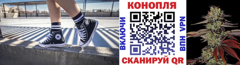 Бошки марихуана VHQ Фрязино